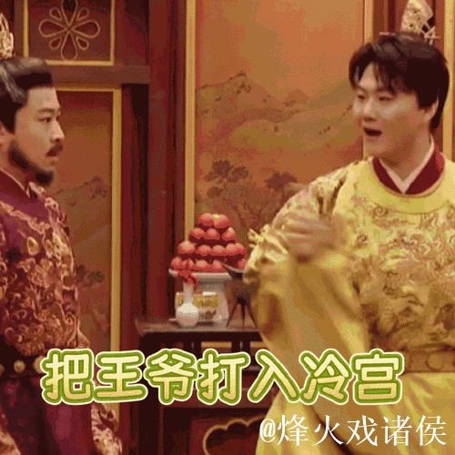 打入冷宫,他是皇马金牌跑腿员? 打入冷宫,他是皇马金牌跑腿员?