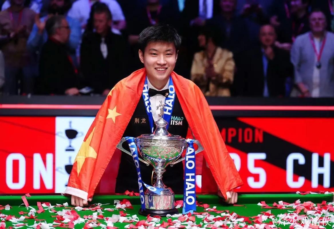 赵心童6-1力克斯佳辉 晋级斯诺克国锦赛八强