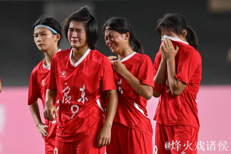 “十五运会难忘的告别瞬间盘点”