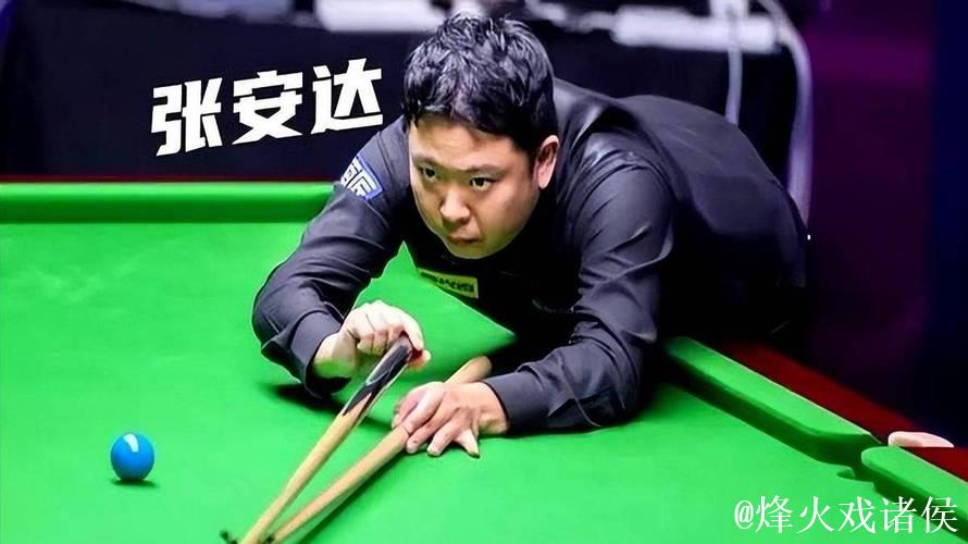 张安达1-5不敌威廉姆斯 无缘武汉公开赛半决赛