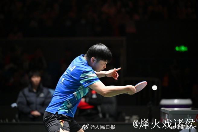 乒乓球混合团体世界杯：国乒8-4击败德国队豪取7连胜