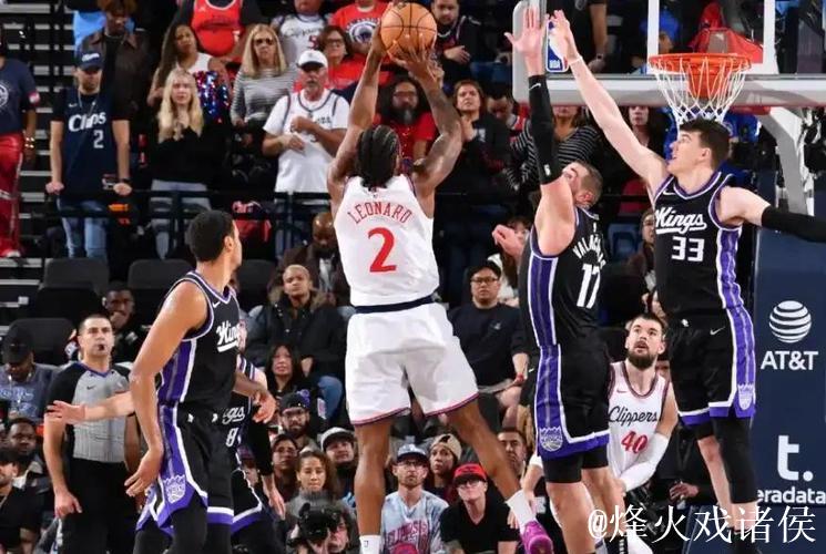 焦点！火箭负国王止步5连胜 快船大胜开拓者